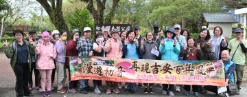 游淑貞推「漫遊初音」吉安小旅行　 見證砌石工法與在地文史風華再現